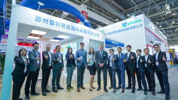China Refrigeration Expo, Pekin 2024